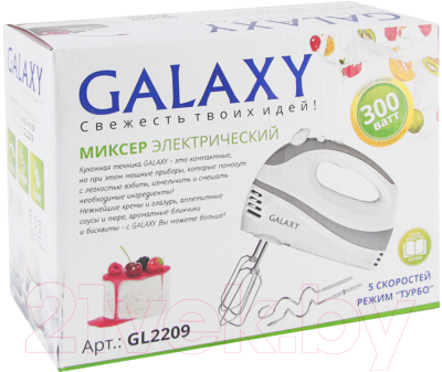 Миксер ручной Galaxy GL 2209