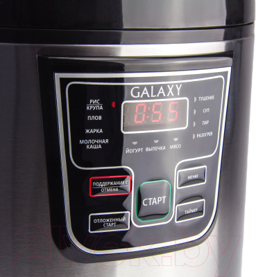 Мультиварка Galaxy GL 2645