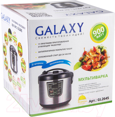 Мультиварка Galaxy GL 2645