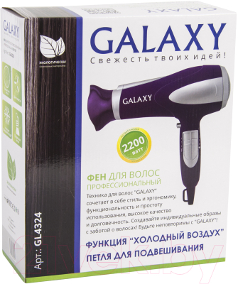 Фен Galaxy GL 4324