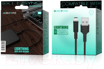 Кабель Borofone BX1 USB Lightning 1/50/200