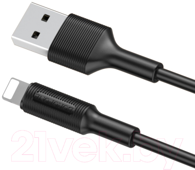 Кабель Borofone BX1 USB Lightning 1/50/200