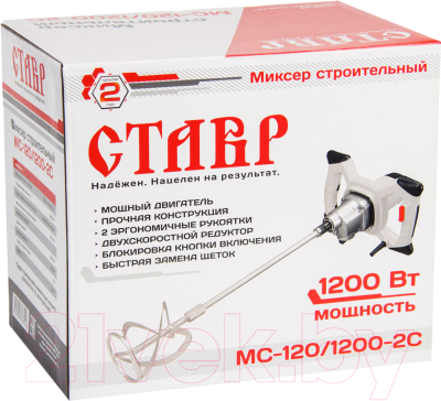 Дрель-миксер Ставр МС-120/1200-2С