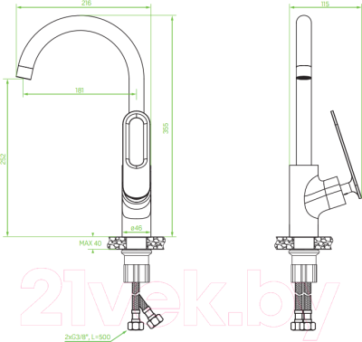 Смеситель Laveo Tierra BAJ068D