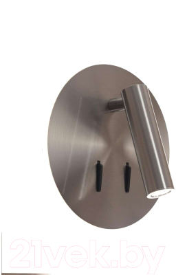 Спот Loftit LOFT2018-N