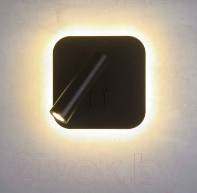 Спот Loftit LOFT2019-BL