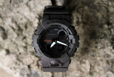 Часы наручные мужские Casio GBA-800-8AER