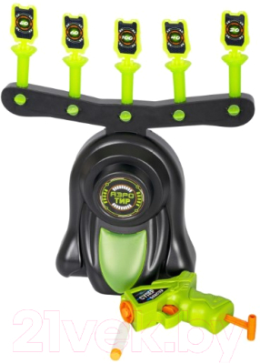 Набор игрушечного оружия Bondibon Аэро-тир / ВВ5288