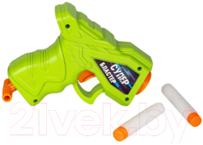 Набор игрушечного оружия Bondibon Аэро-тир / ВВ5288