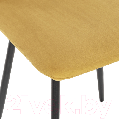 Стул Импэкс Leset Гувер полоса (черный/Ultra Mustard)