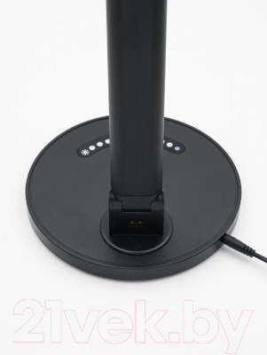 Настольная лампа ArtStyle TL-255B