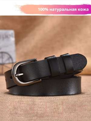 Ремень женский Ezcase Koloss Agnia K6.8