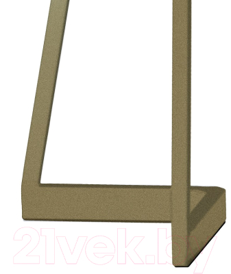 Прикроватная лампа Mantra Minimal 7285