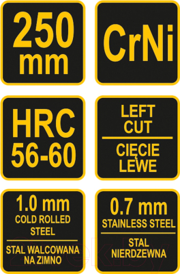 Ножницы по металлу Vorel 48080