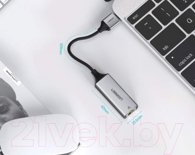 Сетевой адаптер Ugreen CM209 / 50922