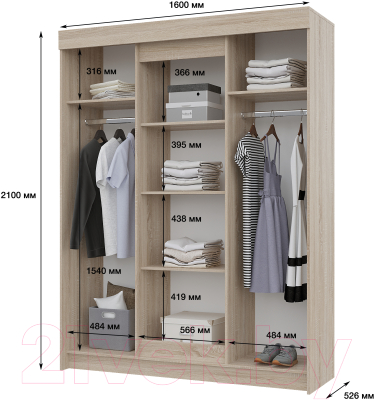 Шкаф-купе Горизонт Мебель Victor 1.6