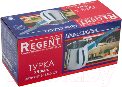 Турка для кофе Regent Inox 93-MC03/24