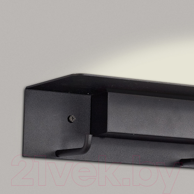 Светильник Mantra Fuerteventura 6866