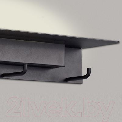 Светильник Mantra Fuerteventura 6866