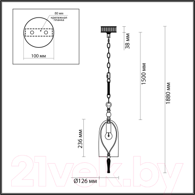 Потолочный светильник Odeon Light Bell 4892/1