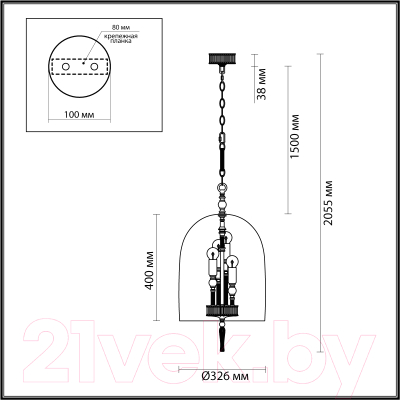 Люстра Odeon Light Bell 4892/4