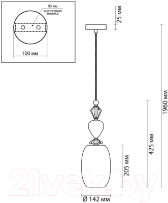 Потолочный светильник Odeon Light Bizet 4893/1B