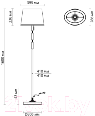 Торшер Odeon Light London 4894/1F