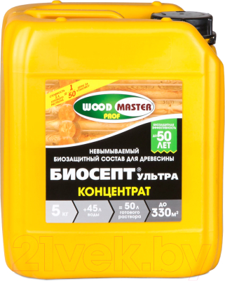 Защитно-декоративный состав WoodMaster Биосепт Ультра Концентрат - фото