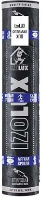 Рубероид Тайфун IzoLux Оптимал ХПП К-СХ-Б-ПП/ПП-2кг - фото