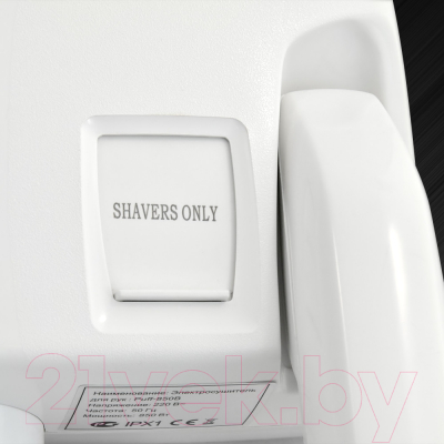 Фен настенный Puff 850B