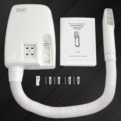 Фен настенный Puff 850B