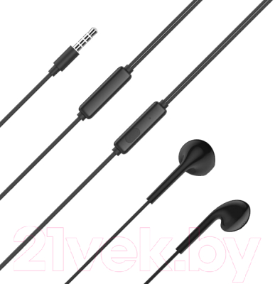 Наушники-гарнитура Celebrat G12