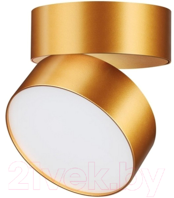 Спот Novotech Prometa 358751 - фото