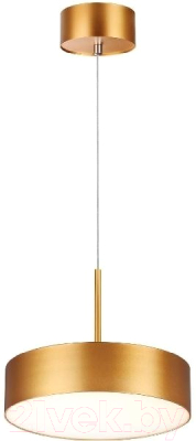 Светильник Novotech Prometa 358763