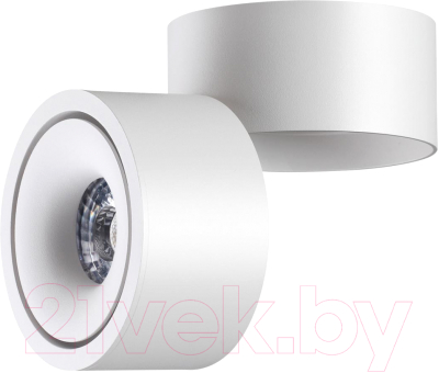 Спот Novotech Groda 358774 - фото