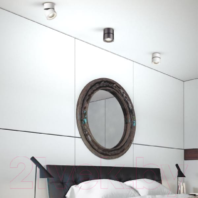 Точечный светильник Novotech Groda 358781