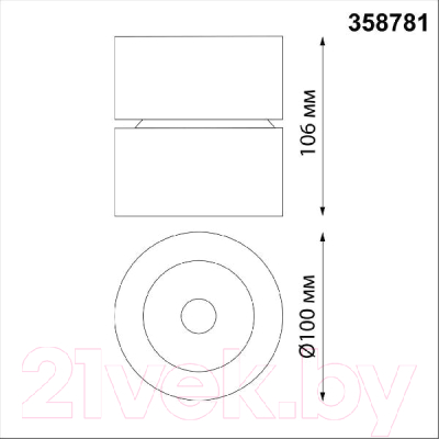 Точечный светильник Novotech Groda 358781