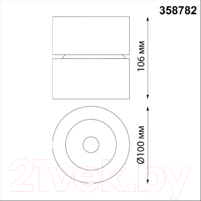 Точечный светильник Novotech Groda 358782 (белый)