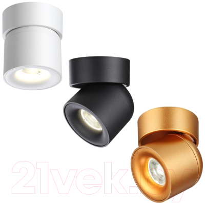 Спот Novotech Gesso 358808