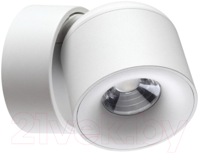 Спот Novotech Gesso 358808