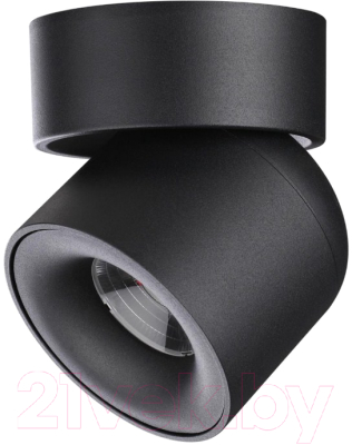 Спот Novotech Gesso 358809 - фото