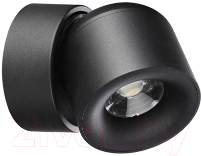 Спот Novotech Gesso 358809