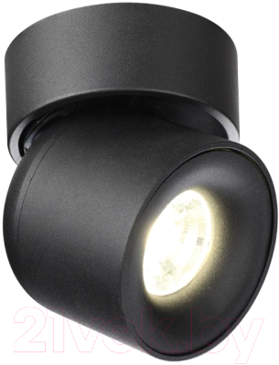 Спот Novotech Gesso 358809