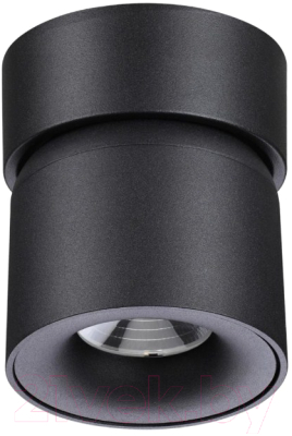 Спот Novotech Gesso 358809