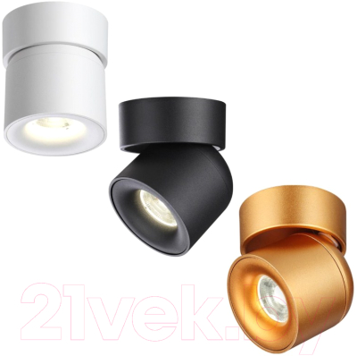 Спот Novotech Gesso 358810