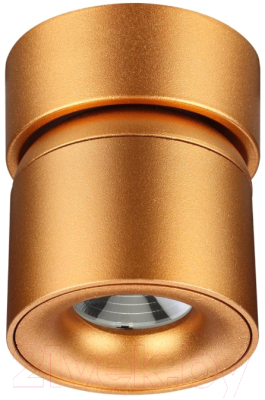 Спот Novotech Gesso 358810