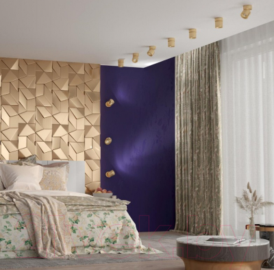 Спот Novotech Gesso 358810