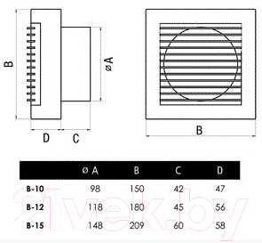 Вентилятор накладной Cata B-10 Timer