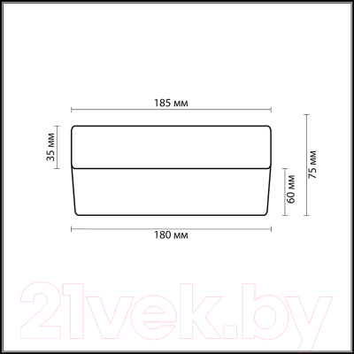 Светильник Odeon Light Presto 2405/1C