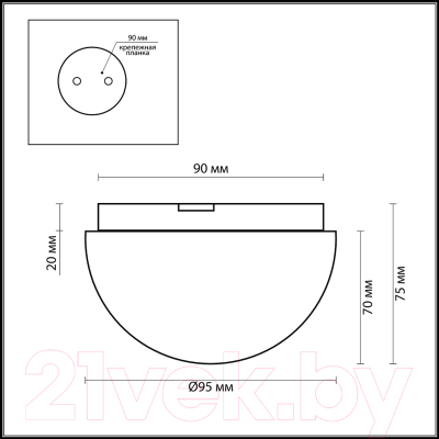 Светильник Odeon Light Minkar 2443/1A